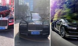 二驴爆料辛巴布加迪视频,二驴爆料背后的奢华与速度