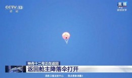 澎湃新闻爆料库在哪里打开,如何轻松打开并探索海量新闻线索