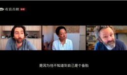 博士故事视频爆料是真的吗,真相还是谣言？