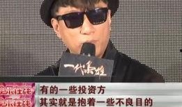 娱乐圈多脏爆料,揭秘明星背后的真相与秘密