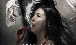 半夜电影在线观看,探索午夜电影在线观看的无限魅力