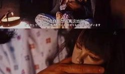 胡歌爆料雷佳音视频是真的吗,胡歌爆料雷佳音视频真实性探讨