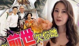 鸭王在线观看 电影,在线观影，笑中带泪的喜剧之旅