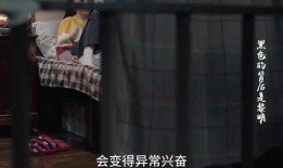 姐姐爆料视频大全集下载,揭秘娱乐圈幕后真相